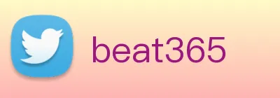 beat365 logo